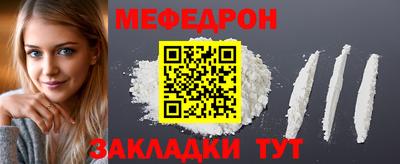 скорость mdpv Малоярославец