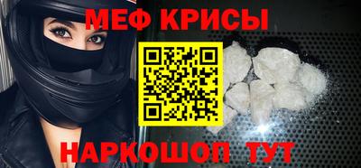 скорость mdpv Малоярославец