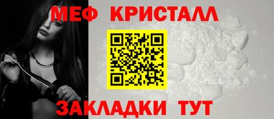 скорость mdpv Малоярославец