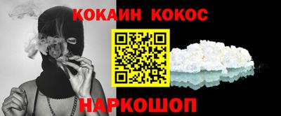 скорость mdpv Малоярославец