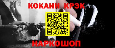 скорость mdpv Малоярославец