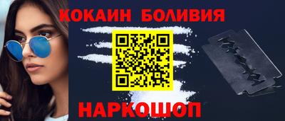 скорость mdpv Малоярославец