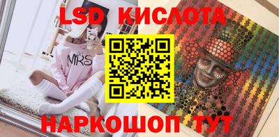 скорость mdpv Малоярославец