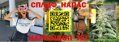 стаф Мариинск