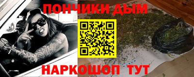 скорость mdpv Малоярославец