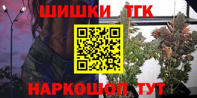 а пвп мука Малгобек