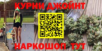 стаф Мариинск