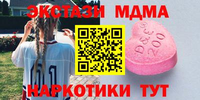 а пвп мука Малгобек