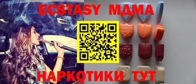 а пвп мука Малгобек