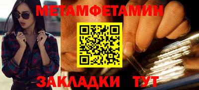 скорость mdpv Малоярославец