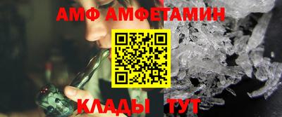 скорость mdpv Малоярославец