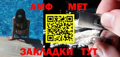 скорость mdpv Малоярославец