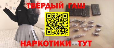 а пвп мука Малгобек
