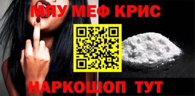 скорость mdpv Малоярославец