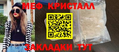 скорость mdpv Малоярославец