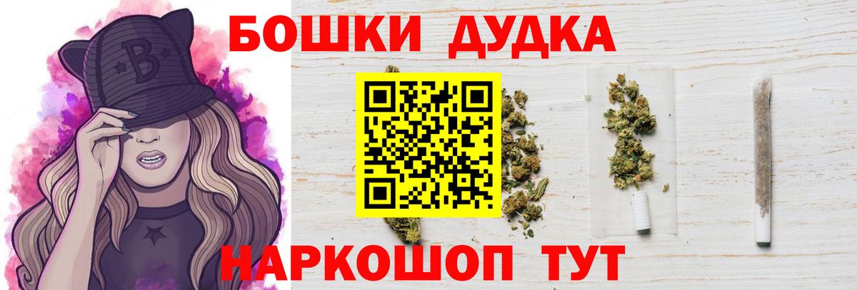 Конопля VHQ Тара